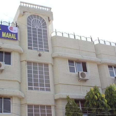 Laxmi Mahal Otel Udaipur Dış mekan fotoğraf