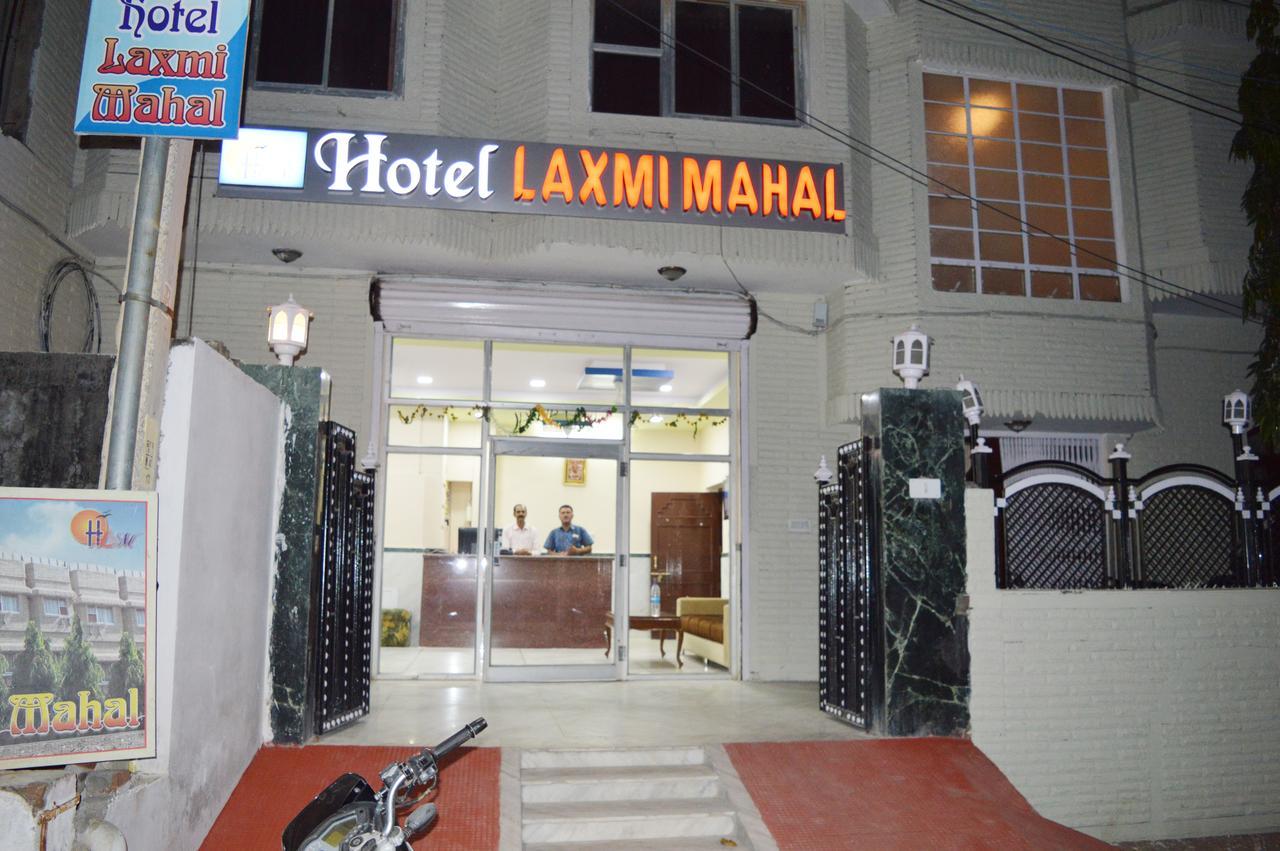 Laxmi Mahal Otel Udaipur Dış mekan fotoğraf