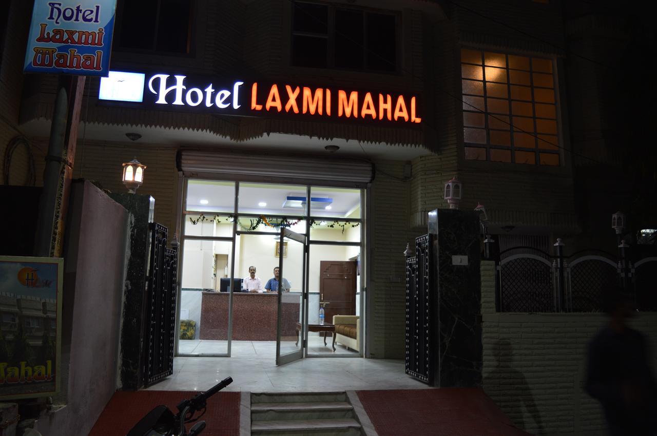 Laxmi Mahal Otel Udaipur Dış mekan fotoğraf