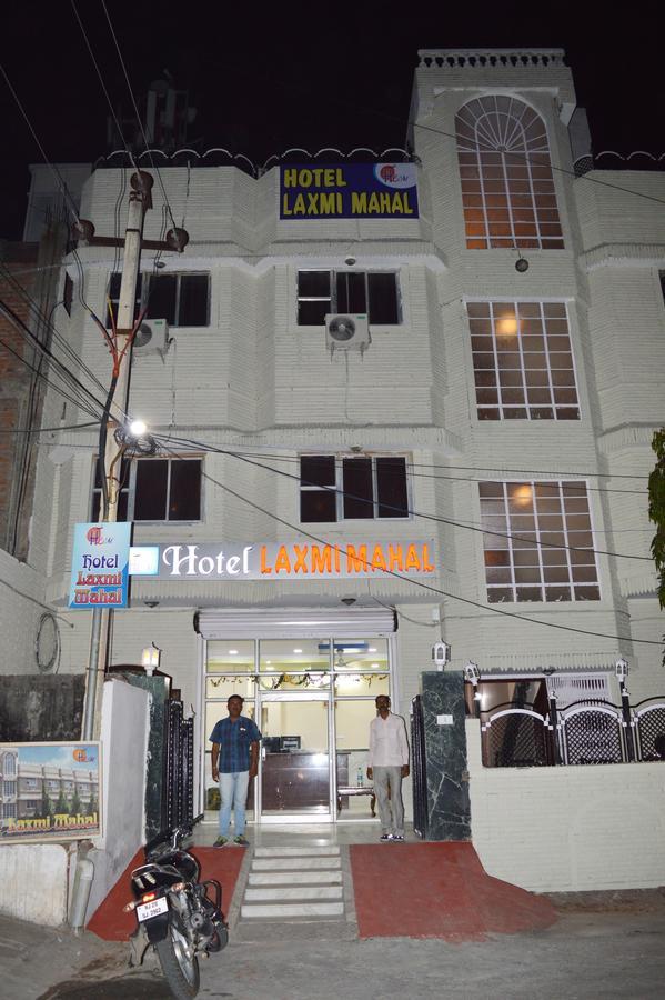 Laxmi Mahal Otel Udaipur Dış mekan fotoğraf